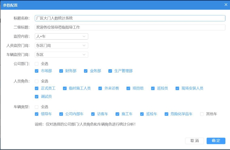 新澳门开奖结果2024开奖记录,深入分析定义策略_WP版55.261