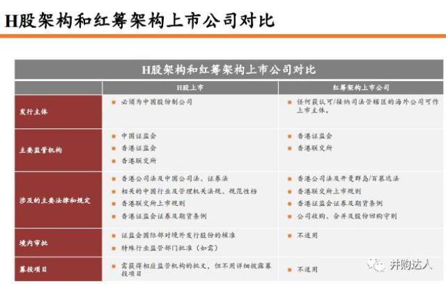 2024年香港正版资料更新时间,创造力策略实施推广_娱乐版91.782