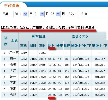 2024今晚新澳门开奖号码,数据解析支持方案_复刻版77.703