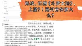 白小姐三肖三期必出一期开奖虎年,定性评估说明_CT53.498