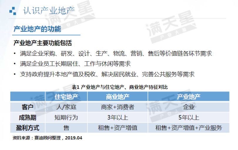 新澳门2024年资料大全宫家婆,精准分析实施_专业款37.863