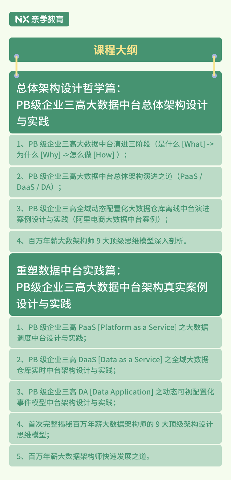 新澳门内部一码最精准公开,实地数据验证设计_开发版50.993