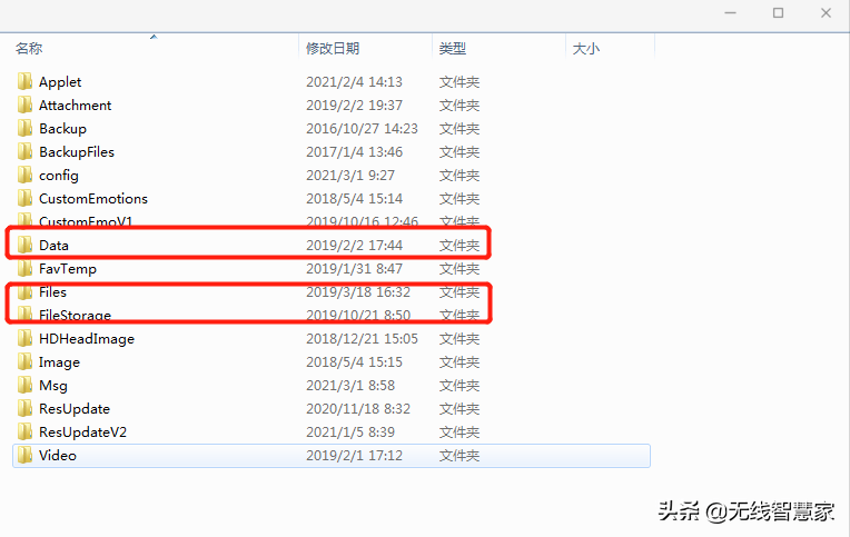 494949开奖历史记录最新开奖记录,安全设计解析_2D13.867