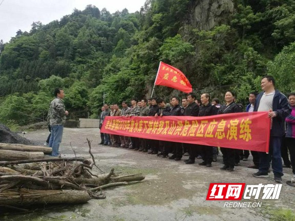 古丈县水利局发展规划，构建可持续水利体系，推动县域经济繁荣