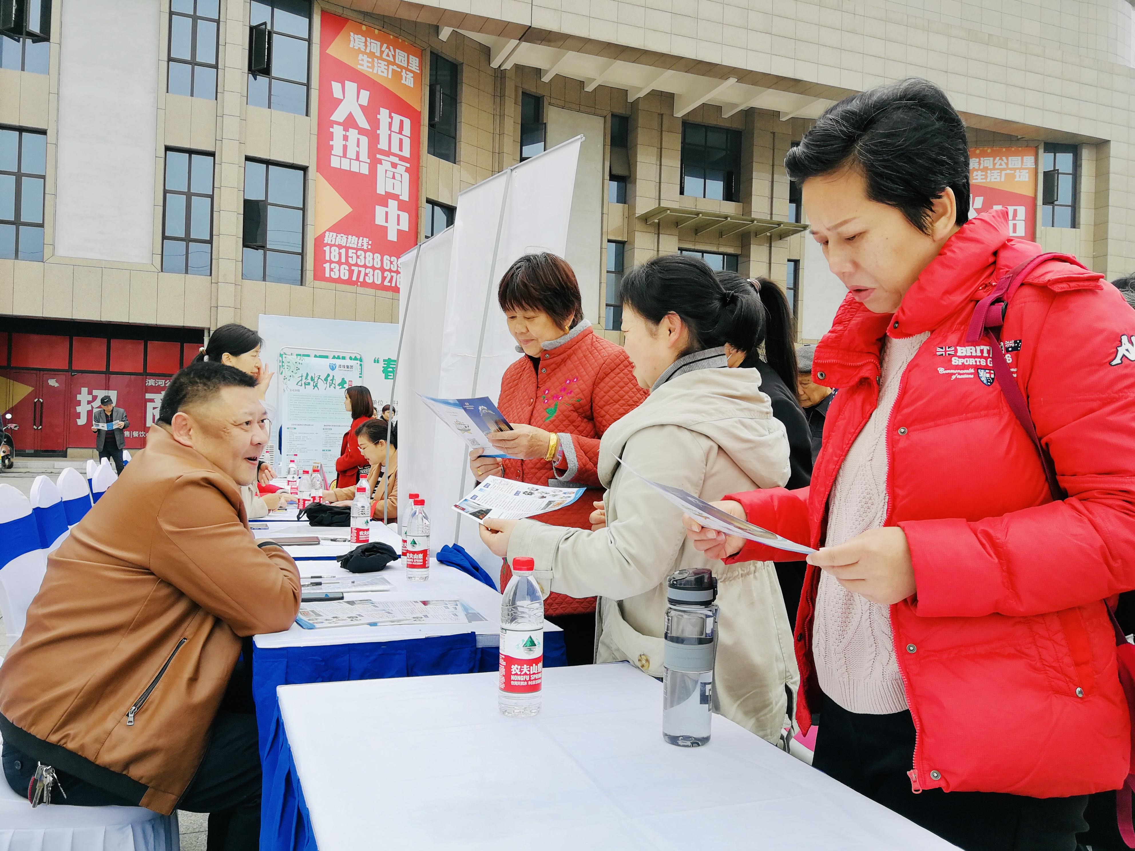 开福区退役军人事务局招聘启事概览