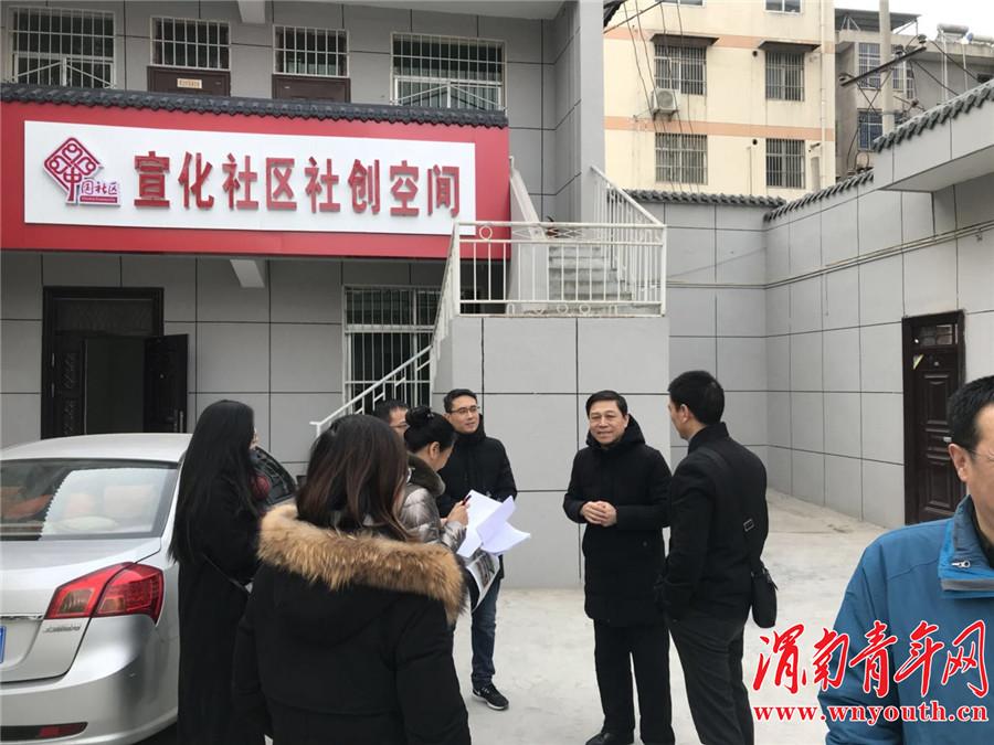 宣化区民政局新项目助推社区发展，提升民众福祉服务