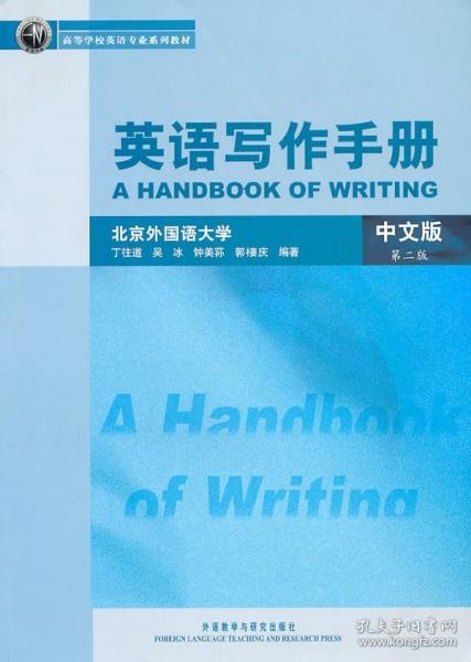 香港正版资料大全免费,经典解读说明_Prime59.572