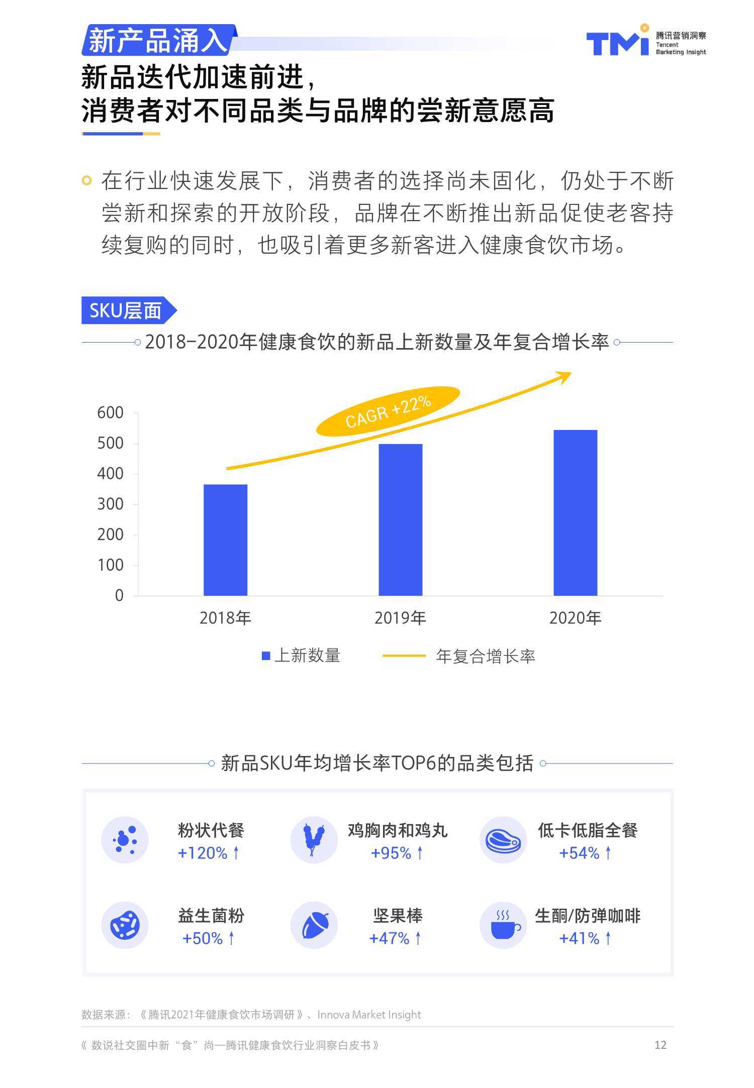 香港最精准的免费资料,实效设计计划解析_kit49.671