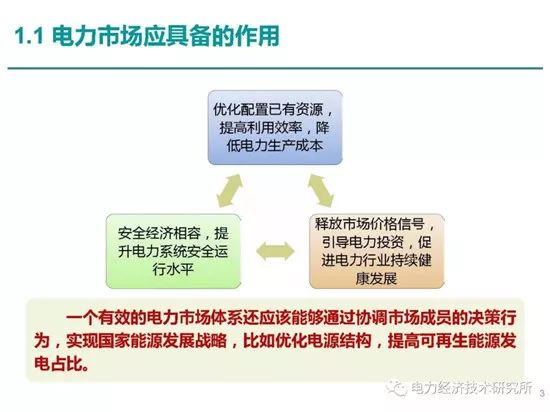 新澳门中特期期精准,系统研究解释定义_FHD版43.760