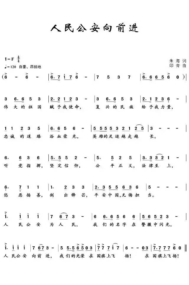 东方影库9945df最新版本更新内容,动态词语解释落实_QHD82.361