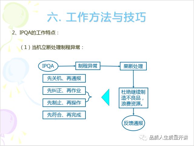 濠江论坛精准资料79456期,资源整合策略_精英版11.84.61