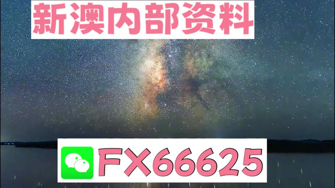 心与心缠绵。 第4页