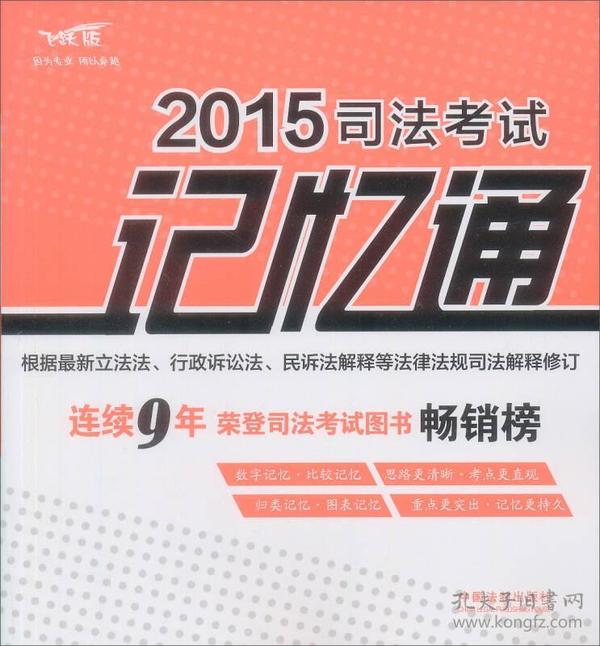 新奥正版免费资料大全,准确资料解释落实_冒险款82.89