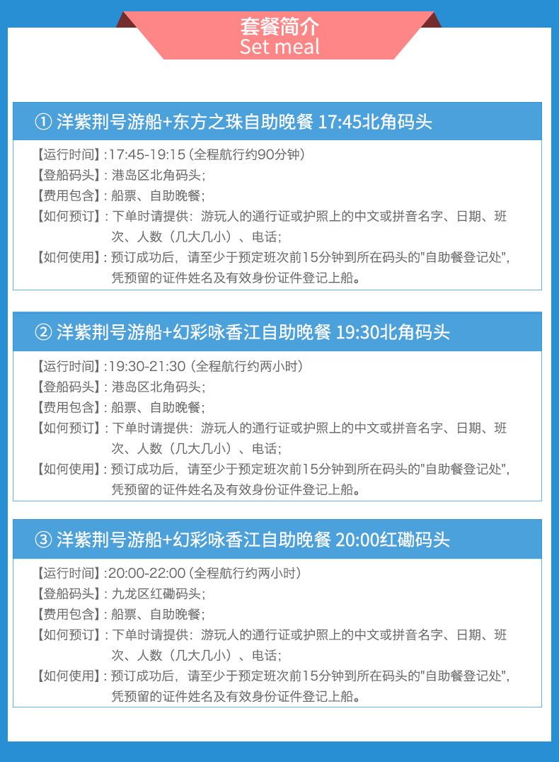 2024年香港港六+彩开奖号码,重要性方法解析_标配版41.929