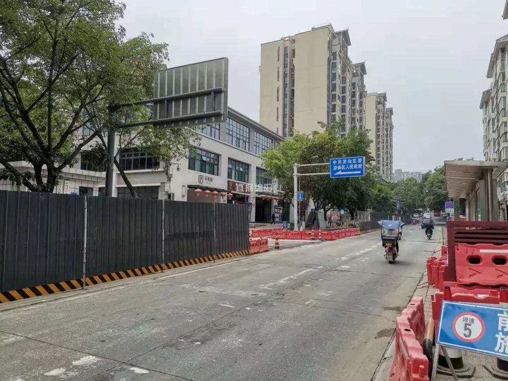 平政路街道最新项目，塑造未来城市典范新篇章