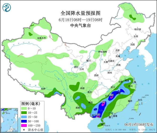 梦中的海洋 第4页