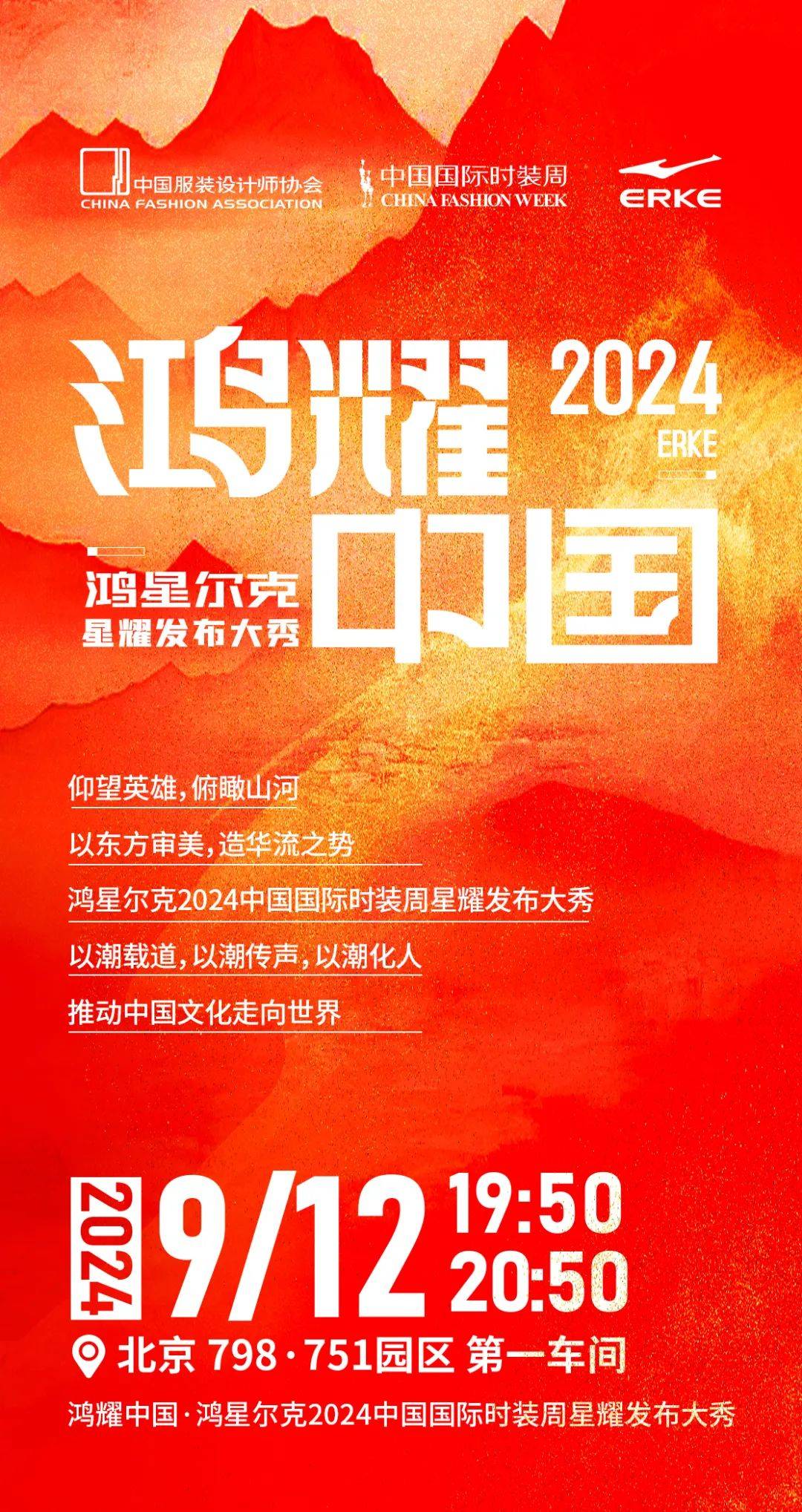 2024年香港开奖结果记录,效率解答解释落实_扩展版27.912