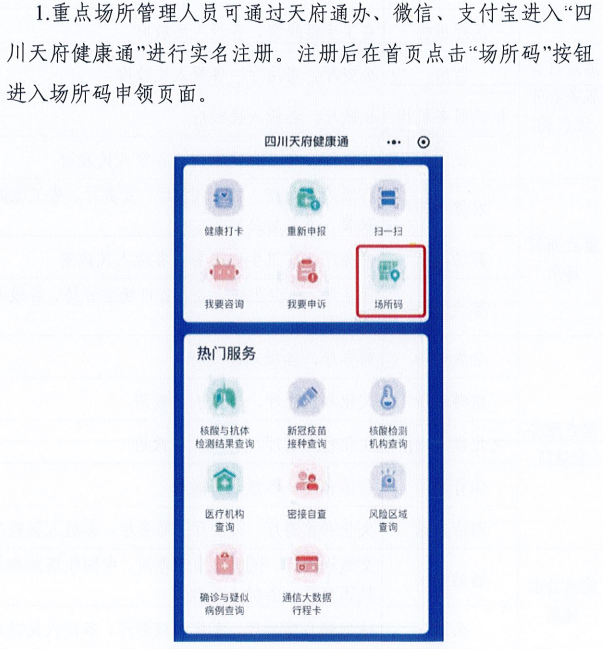 新澳门一码一肖一特一中水果爷爷,适用设计解析_Prime19.672