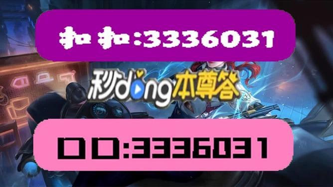 2024澳门天天开彩免费资料,最新核心解答落实_vShop15.299