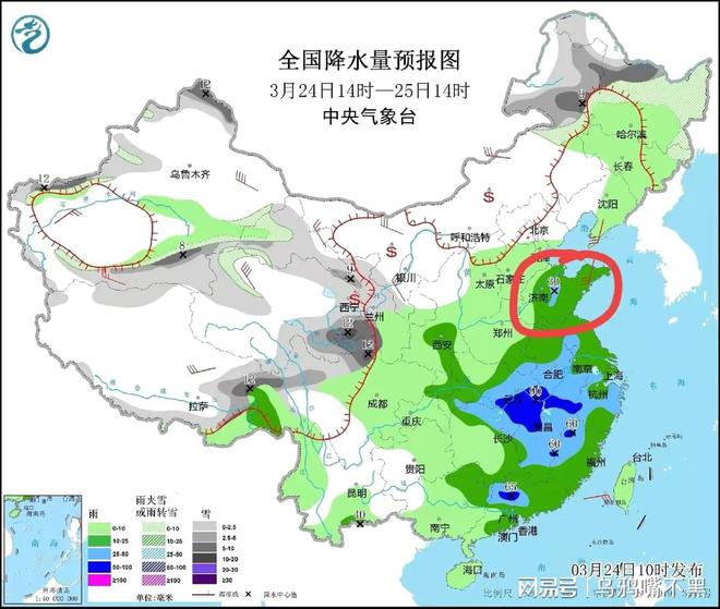 集龙乡天气预报更新通知