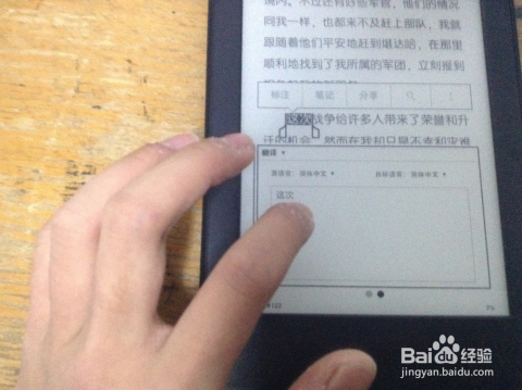 新澳正版免费资料大全,动态词语解释落实_Kindle26.106