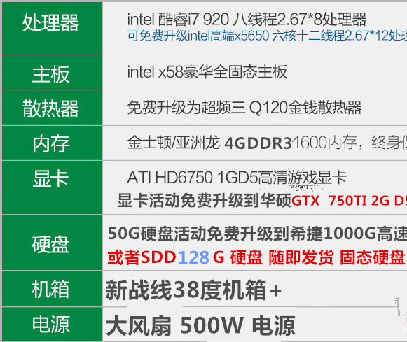 新澳好彩资料免费提供,整体规划执行讲解_苹果款42.256