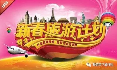 黄大仙综合资料大全精准大仙,快速问题设计方案_VR版43.80