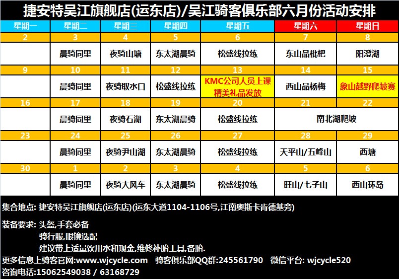 新澳门大众网官网今晚开奖结果,数据设计支持计划_FT60.743