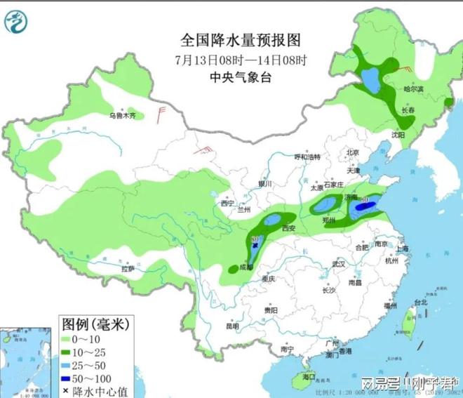 夏集镇天气预报更新通知