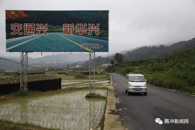 土溪乡现代化交通网络构建最新动态