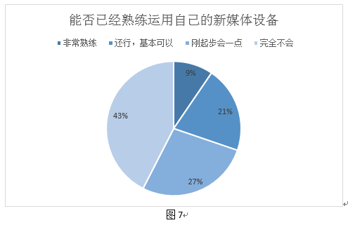 626969cm澳彩资料大全查询,实地分析数据方案_UHD版78.395