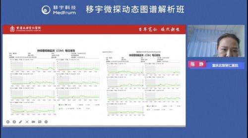 新澳门期期精准准确,实时解析说明_豪华版95.602