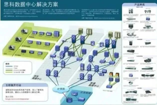 澳门免费材料资料,实时数据解释定义_完整版77.98