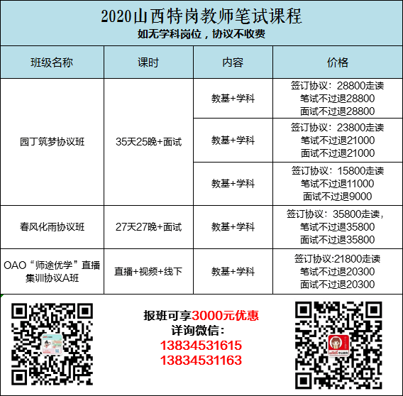 今晚澳门9点35分开奖结果,机构预测解释落实方法_FT11.859