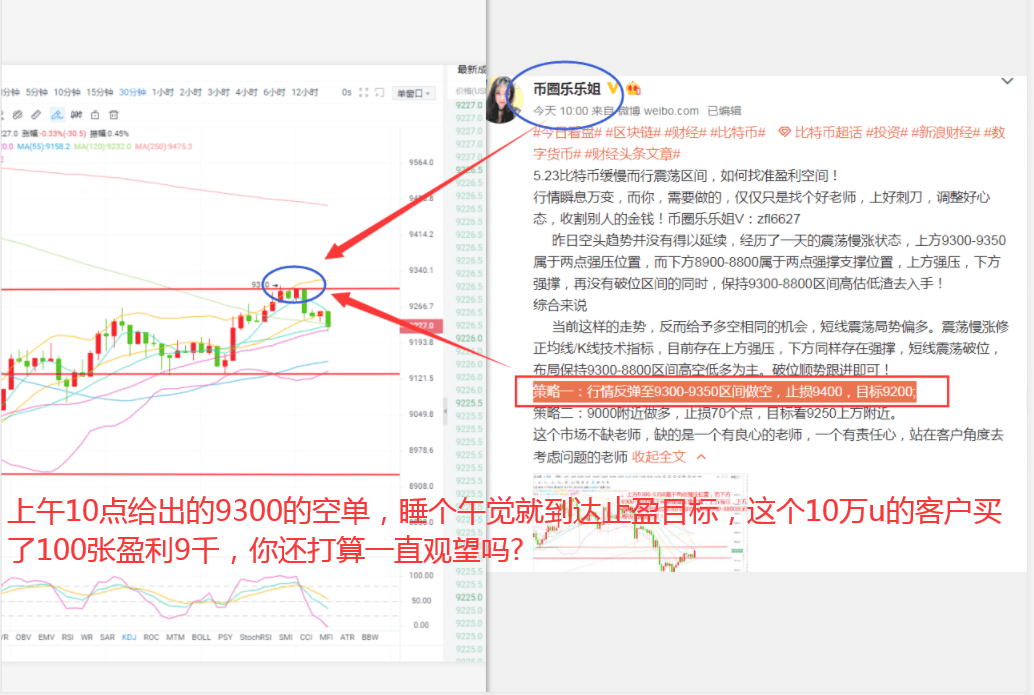 014940cσm查询,澳彩资料,状况分析解析说明_运动版42.300