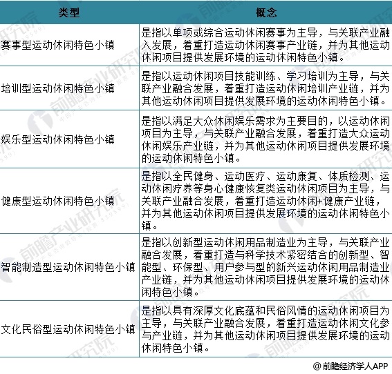 澳门特马今晚开奖结果,系统研究解释定义_领航款55.416