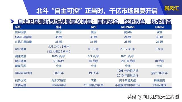 新澳2024今晚开奖结果,广泛的关注解释落实热议_完整版2.18