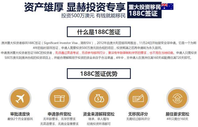 2024新澳免费资料大全penbao136,迅捷解答方案实施_Phablet89.744