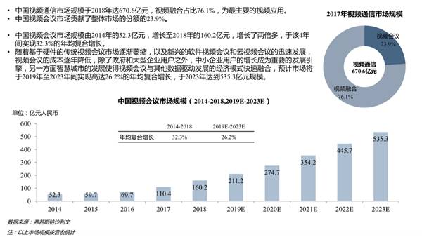 澳门特马,实用性执行策略讲解_顶级版16.667