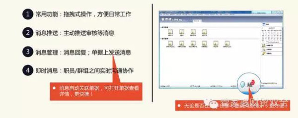 管家婆一肖一码100,系统化推进策略研讨_桌面版13.715