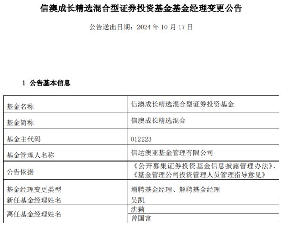 在忐忑悳年代丶怅惘浮云 第4页