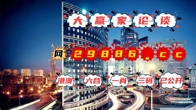 管家婆一肖一码100澳门,时代资料解释落实_模拟版67.875