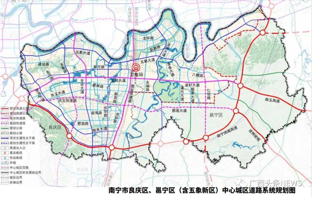 西翥街道南宁街道发展规划揭秘，塑造未来城市崭新面貌