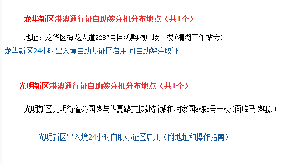 我恋↘爱乐 第4页