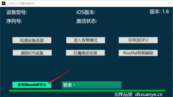 2024香港资料免费大全最新版下载,实地数据分析计划_kit25.537