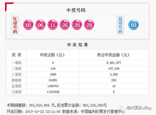 72396王中王网站,最佳精选解析说明_VIP33.274