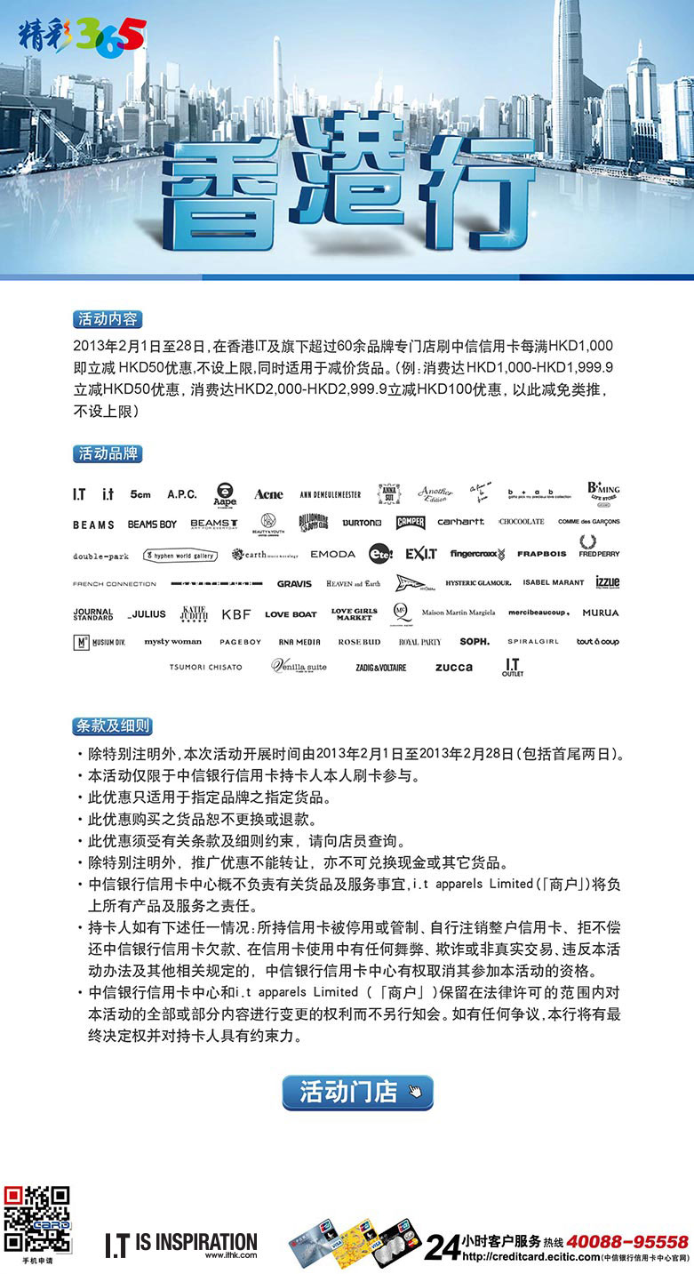 香港正版免费大全资料,迅速执行设计方案_Prestige73.918