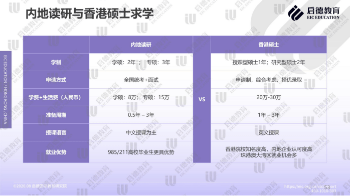 014975cm港澳开奖查询,实地评估数据方案_BT59.275