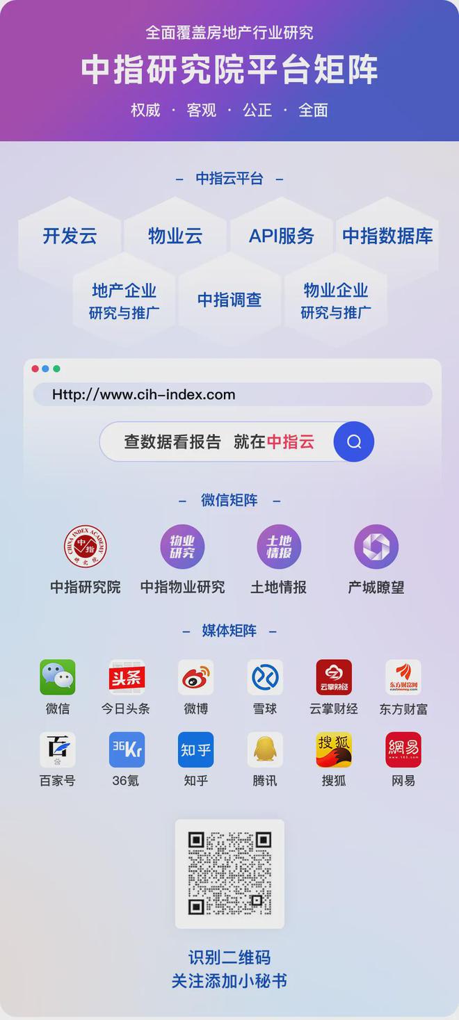 澳门王中王100%的资料2024年,广泛的解释落实支持计划_AR版56.65