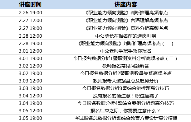 新澳2024今晚开奖资料四不像,广泛的解释落实方法分析_BT98.311